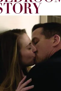 Разговор в спальне (фильм 2020)