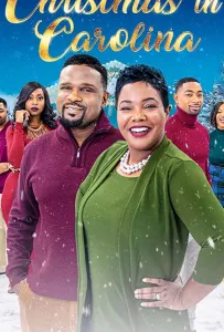 Рождество в Каролине (фильм 2020)