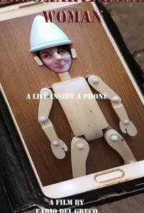 Женщина из смартфона (фильм 2020)