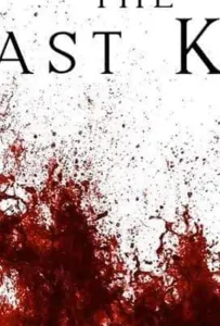 Последний поцелуй (фильм 2020)