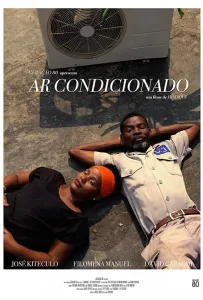 Кондиционер (фильм 2020)