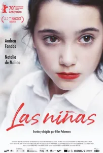 Девочки (фильм 2020)