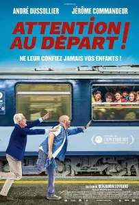 Стоп-кран (фильм 2021)