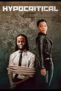 Лицемерие (фильм 2021)