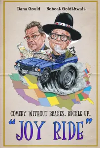 Весёлая поездка (фильм 2021)