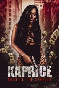 Кэприс (фильм 2020)