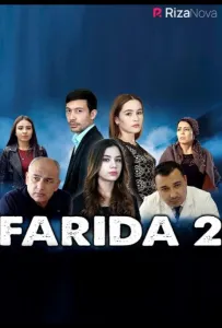 Фарида 2 (фильм 2022)