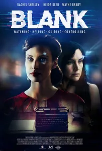 Искусственный интеллект. Смертельный сбой (фильм 2021)