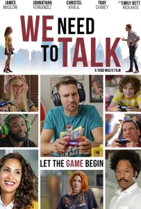 Нам нужно поговорить (фильм 2021)