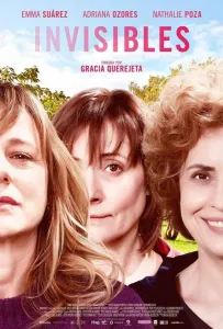 Невидимки (фильм 2020)