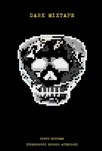 Мрачная подборка (фильм 2021)