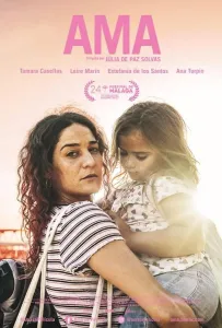 Мама (фильм 2021)