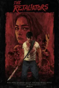 Каратели (фильм 2021)