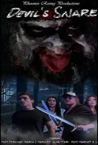 Ловушка дьявола (фильм 2022)