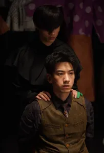 Великий иллюзионист 2 (фильм 2022)