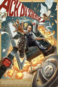 Запертый заживо (фильм 2022)