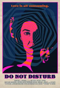 Не беспокоить (фильм 2022)