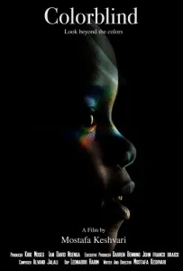 Дальтоники (фильм 2020)