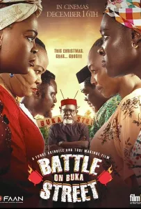 Война на Бука-Стрит (фильм 2022)