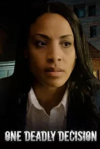 Университетские тайны (фильм 2023)