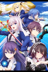 Мастер демонического клинка из академии Святого Меча (аниме 2022)