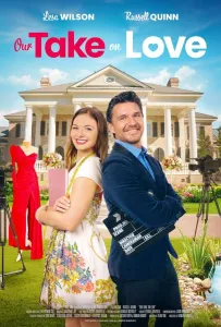 Век любви (фильм 2022)