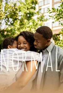 Нормальный (фильм 2020)
