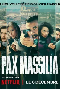 На страже Марселя (сериал 2023)