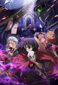 Самый сильный волшебник армии повелителя демонов оказался человеком (аниме 2024)