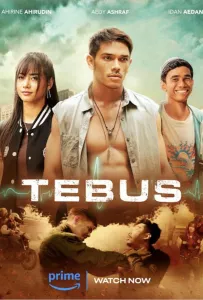 Искупление (фильм 2023)