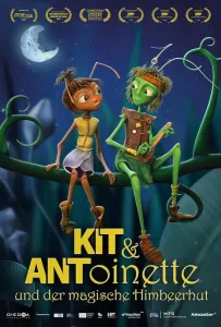 Сверчкеты (мультфильм 2023)