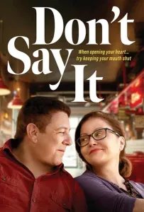 Ничего не говори (фильм 2023)