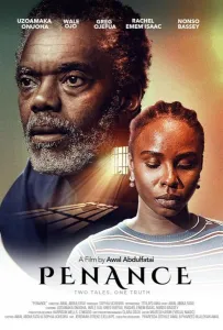 Искупление вины (фильм 2025)