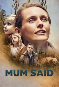 Мама говорила (фильм 2023)