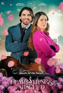 Струны души (фильм 2025)