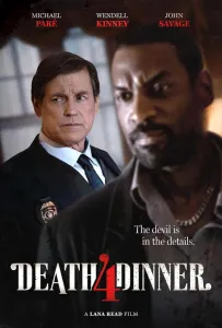 Смертельный ужин (фильм 2025)