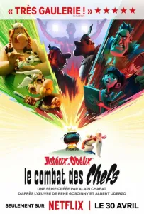 Астерикс и Обеликс: Поединок вождей (мультсериал 2025)
