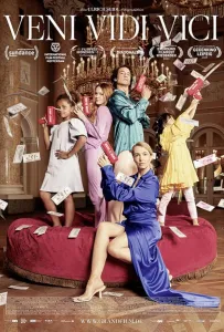 Пришел, увидел, победил (фильм 2024)