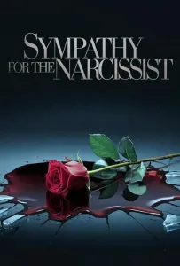 Любовь с нарциссом (фильм 2024)