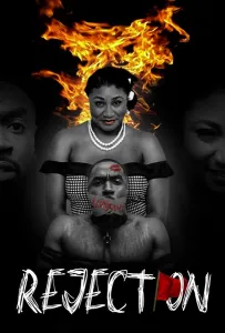 Одержимость (фильм 2024)