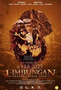 Лимбунган: Черная трагедия 1975 года (фильм 2025)