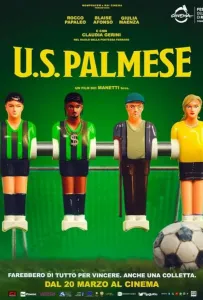 ФК Пальмезе (фильм 2024)