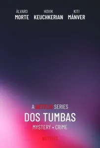 Две могилы (сериал 2025)