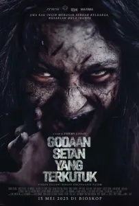 Сатанинские искушения (фильм 2025)