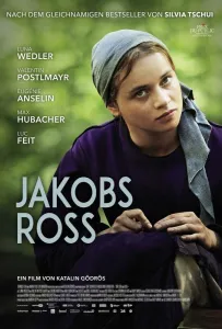 Когда поёт душа (фильм 2024)