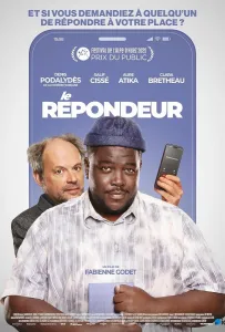 Автоответчик (фильм 2025)
