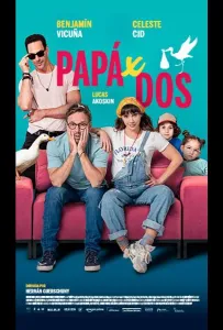 Папы (фильм 2025)